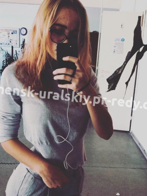 Фото проститутки Надежда, в г. Москва ID 5581 руб