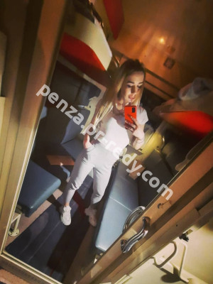 Фото проститутки Надежда, в г. Москва ID 5398 руб