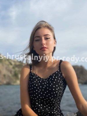 Фото проститутки Людмила, в г. Москва ID 3848 руб