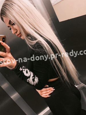 Фото проститутки Ника, в г. Москва ID 4309 руб