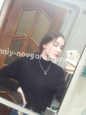 Фото проститутки Лиза, в г. Москва ID 2519 руб