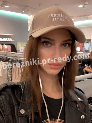 Фото проститутки Лада, в г. Москва ID 1720 руб