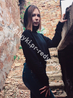Фото проститутки Елена, в г. Москва ID 6094 руб