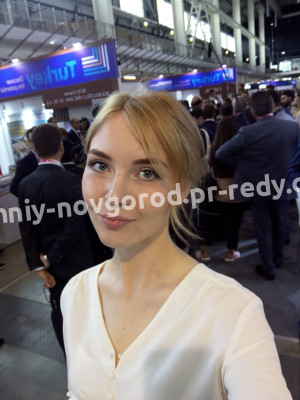 Фото проститутки Мира, в г. Москва ID 3502 руб