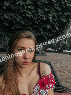 Фото проститутки Алиса, в г. Москва ID 931 руб