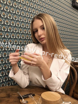 Фото проститутки Лада, в г. Москва ID 4398 руб