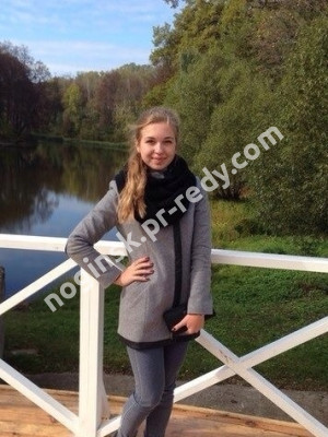 Фото проститутки Зоя, в г. Москва ID 2049 руб