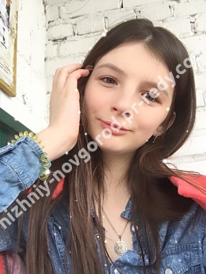 Фото проститутки Наина, в г. Москва ID 6317 руб