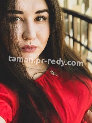 Фото проститутки Надежда, в г. Москва ID 5411 руб