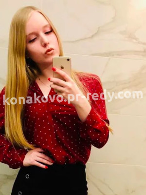 Фото проститутки Лика, в г. Москва ID 3159 руб