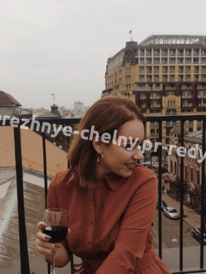 Фото проститутки Ася, в г. Москва ID 2109 руб