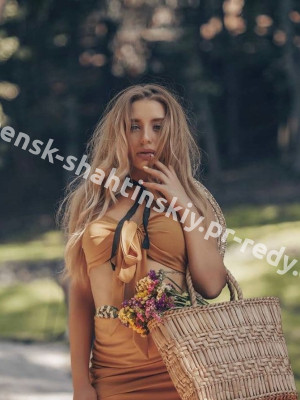 Фото проститутки 🎥 Надежда, в г. Москва ID 926 руб