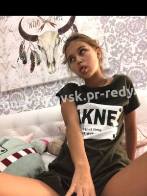 Фото проститутки Аленочка, в г. Москва ID 4501 руб