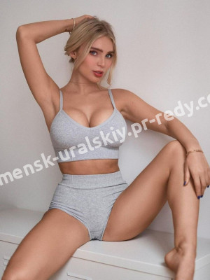 Фото проститутки Ирина, в г. Москва ID 3481 руб