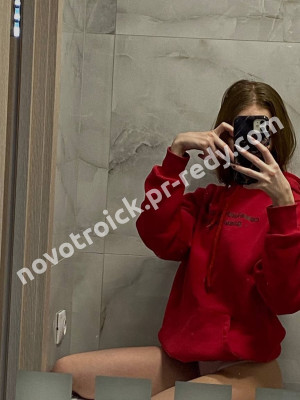 Фото проститутки Надя, в г. Москва ID 6496 руб