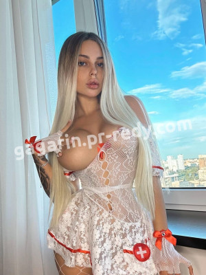 Фото проститутки Мария, в г. Москва ID 5321 руб