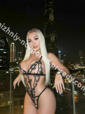 Фото проститутки Аиша, в г. Москва ID 6393 руб