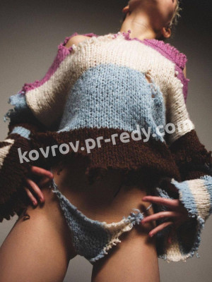 Фото проститутки Надежда, в г. Москва ID 4597 руб