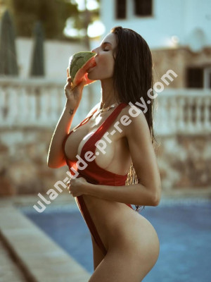 Фото проститутки Екатерина, в г. Москва ID 3806 руб