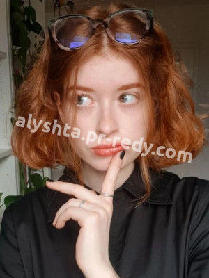 Фото проститутки НАДЕЖДА, в г. Москва ID 1632 руб