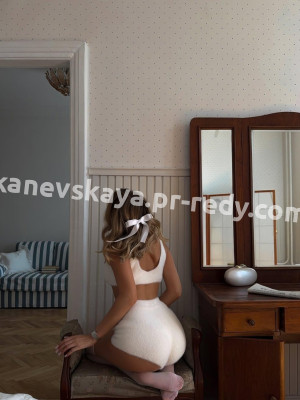 Фото проститутки Алиса, в г. Москва ID 6132 руб