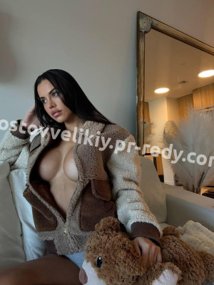 Фото проститутки Люда, в г. Москва ID 1370 руб