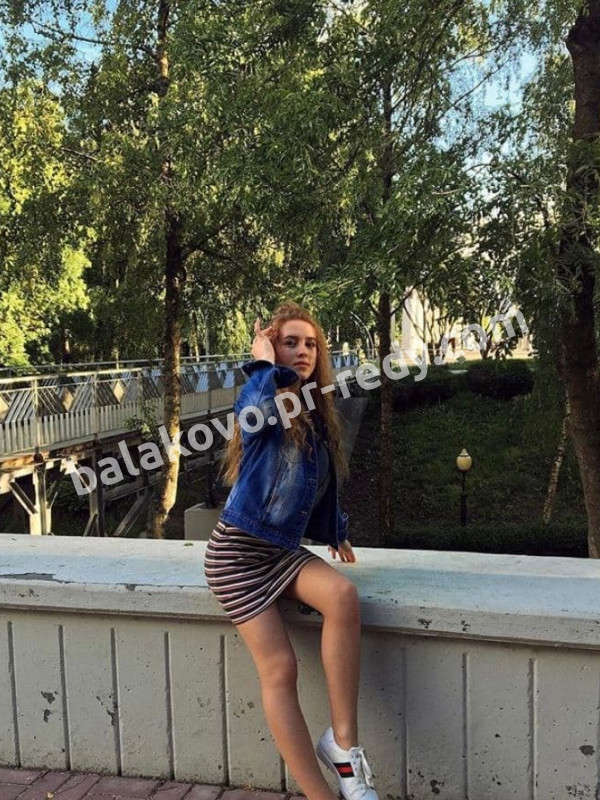 Фото 🎥 Алекса, в г. Москва ID 6070 руб