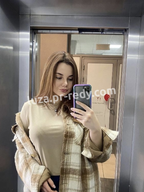 Фото 🎥 Лиза, в г. Москва ID 1522 руб