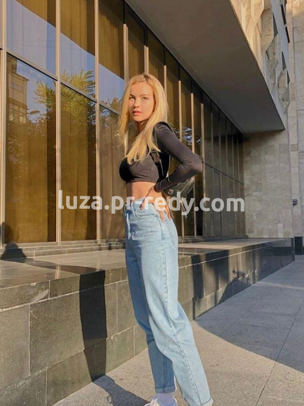 Фото 🎥 Нана, в г. Москва ID 2425 руб