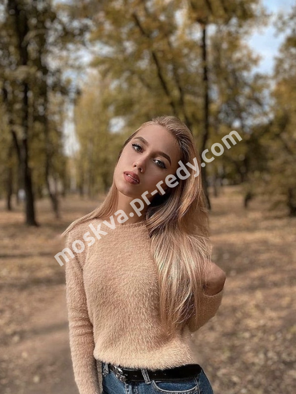Фото 🎥 Тонечка, в г. Москва ID 2837 руб