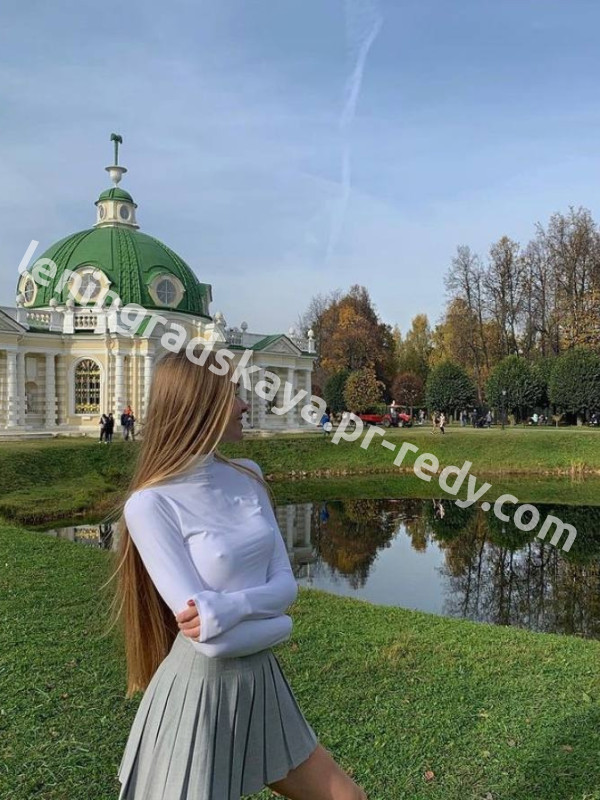 Фото Алиса, в г. Москва ID 1592 руб