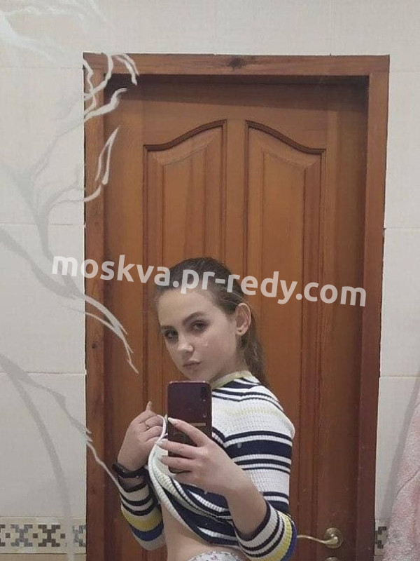 Фото АЛЬМА, в г. Москва ID 2615 руб