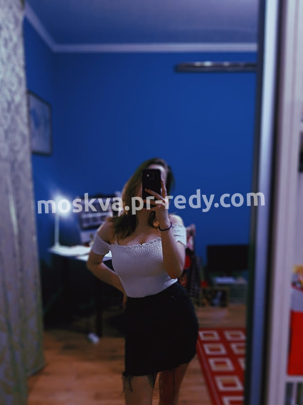 Фото Екатерина, в г. Москва ID 1700 руб