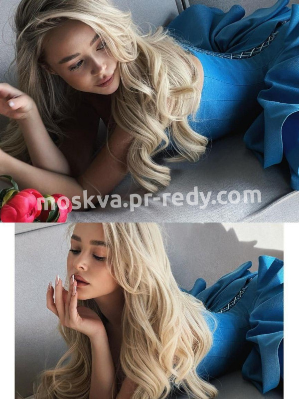 Фото Катерина, в г. Москва ID 6123 руб