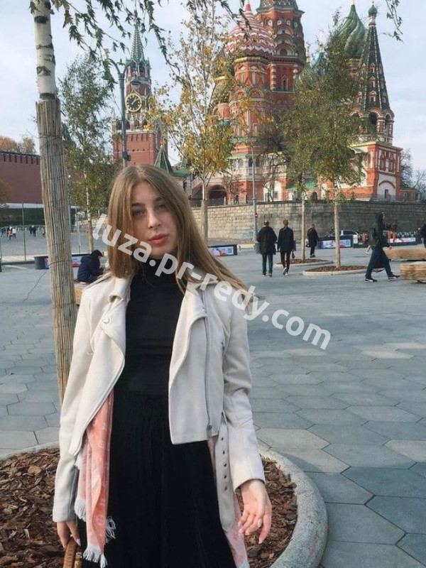 Фото Клеопатра, в г. Москва ID 1341 руб