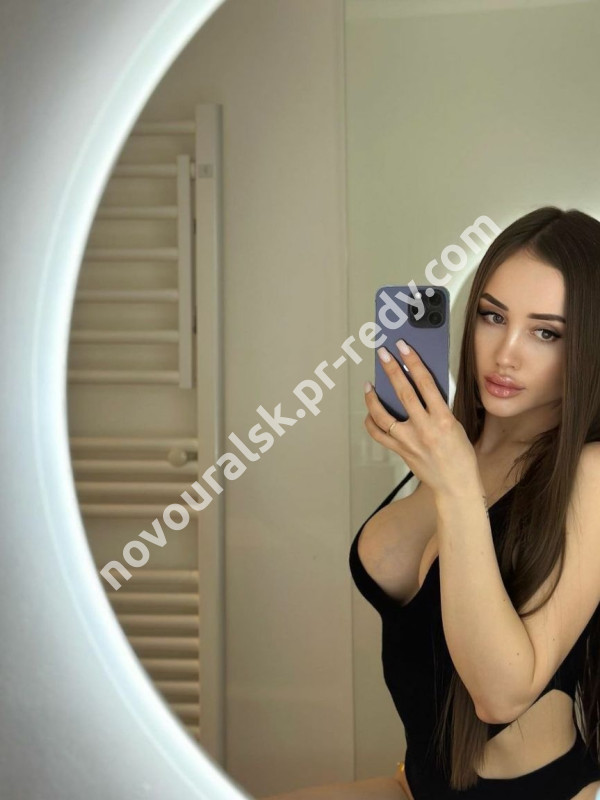 Фото Лаура, в г. Москва ID 3991 руб