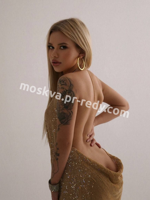 Фото Надежда, в г. Москва ID 1695 руб