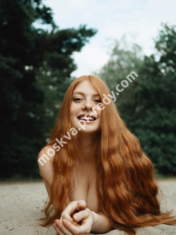 Фото Надежда, в г. Москва ID 4457 руб