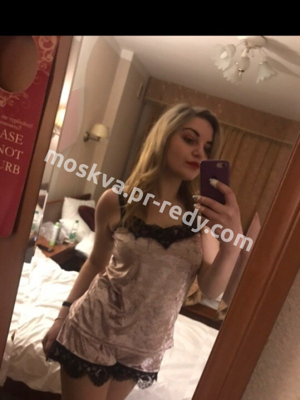 Фото Надежда, в г. Москва ID 5746 руб