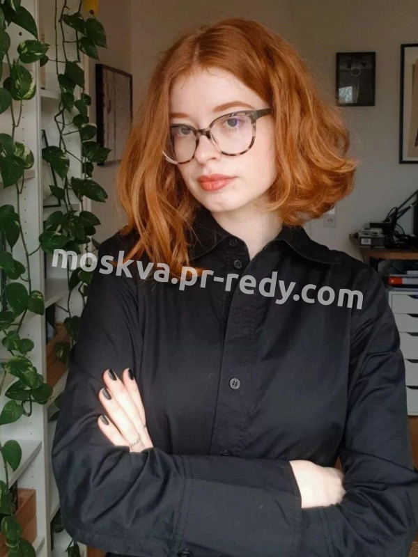 Фото НАДЕЖДА, в г. Москва ID 1632 руб