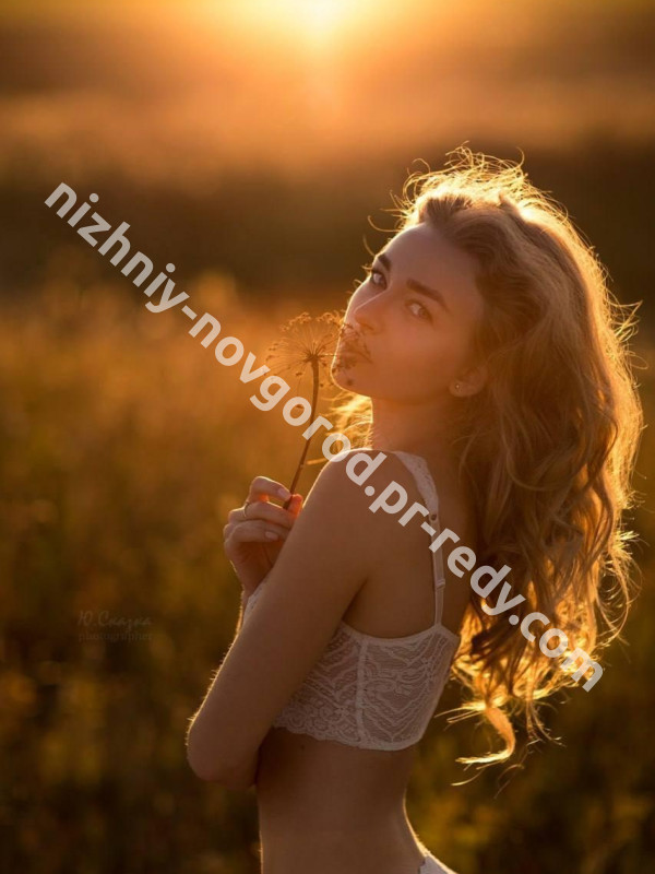 Фото Нюта, в г. Москва ID 5028 руб