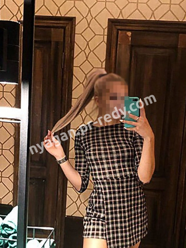 Фото Окси, в г. Москва ID 1202 руб