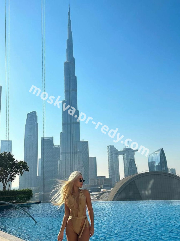 Фото Татьяна, в г. Москва ID 6439 руб