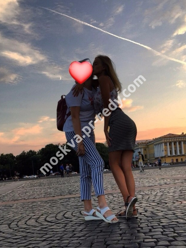 Фото Виола, в г. Москва ID 3288 руб