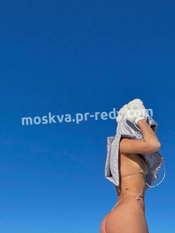 Фото Яна, в г. Москва ID 4619 руб